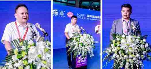 跨境電商行業風向標來了，ICBE深圳跨交會10月8日盛大開幕！日用品百貨成亮點